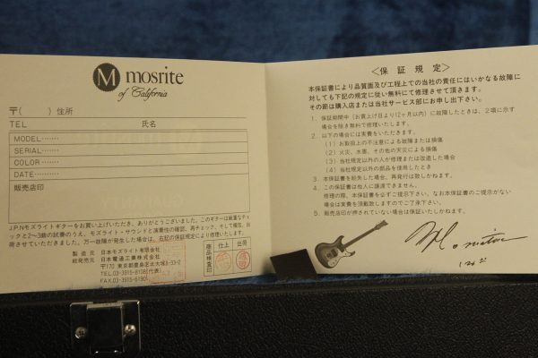 Mosrite Ventures model MK I reissue EXCELLENT 65 mij - Image 48
